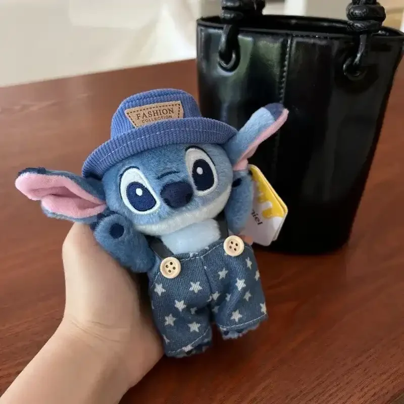 Cosmic Alien Denim Styles Keychain - Image 3