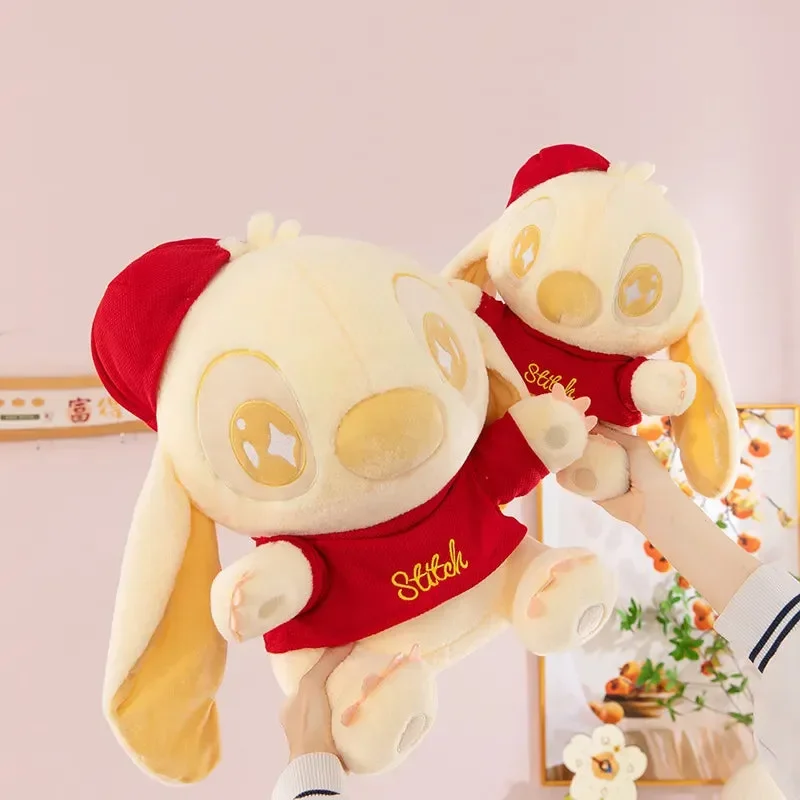Cosmic Alien Golden Gleam Plushie - Image 6