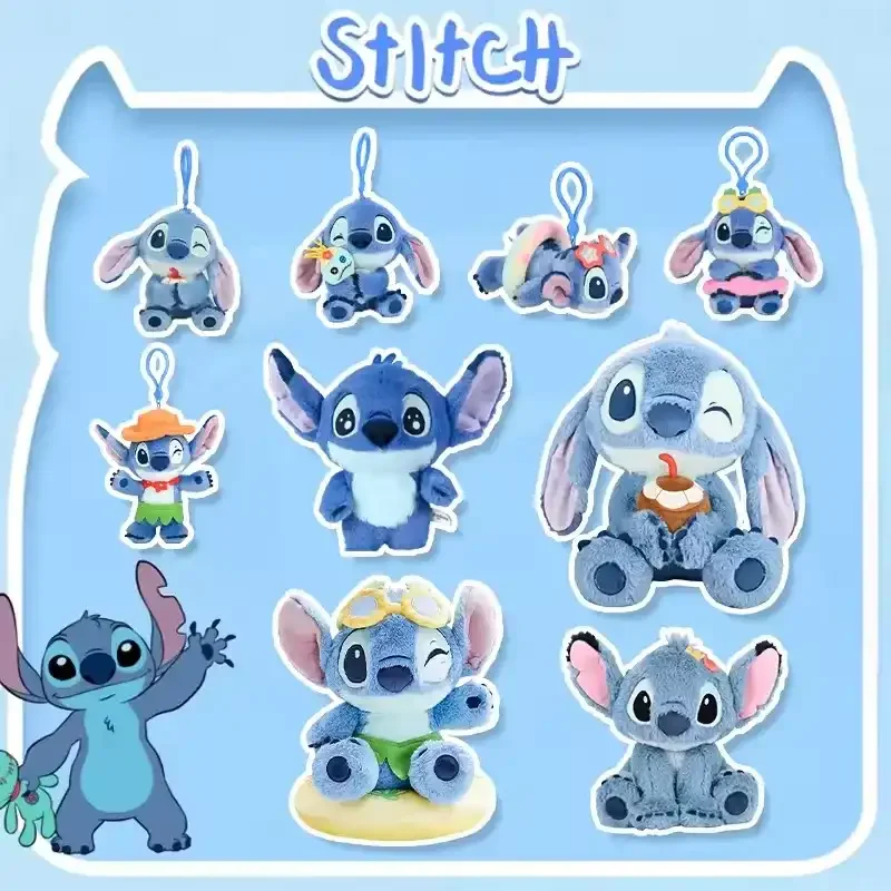 Cosmic Alien Sunshine & Smiles Keychain - Image 2