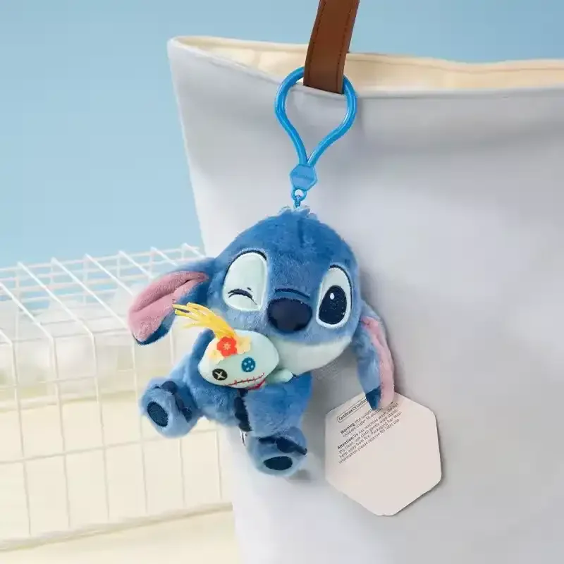 Cosmic Alien Sunshine & Smiles Keychain - Image 6