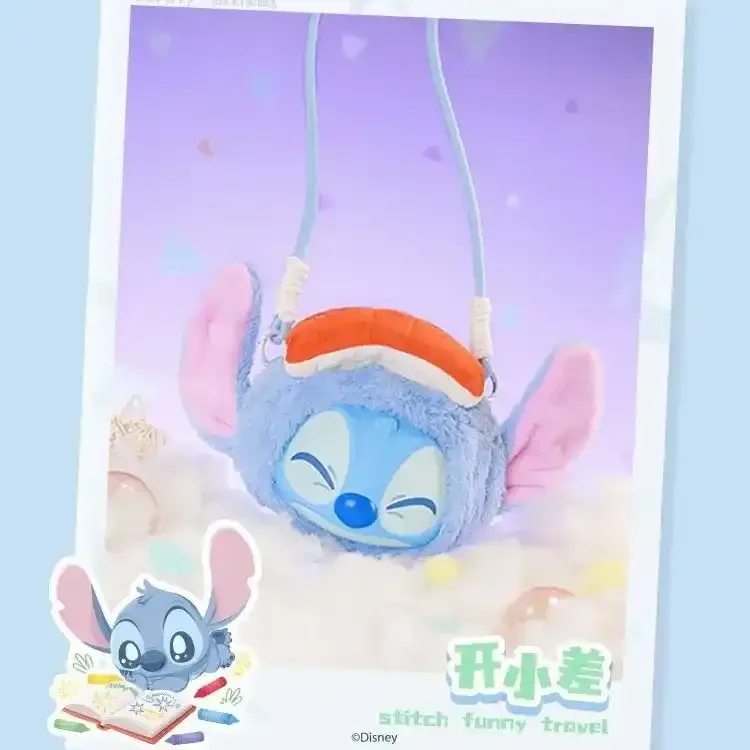 Cosmic Alien Surprise Travel Blind Box - Image 8