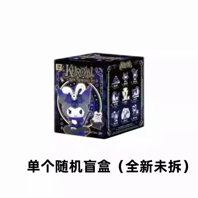 Top Toy Coulomi Magician's Apprentice Blind Box - Image 13