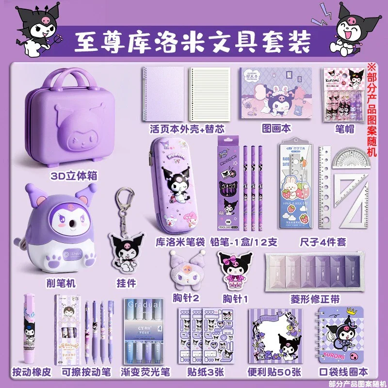 Coulomi Mischief Master Stationery Set - Image 9