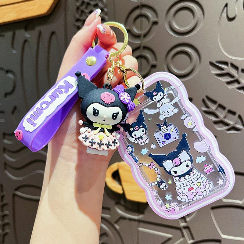 Coulomi Figurine Charm ID Keychain - Image 6