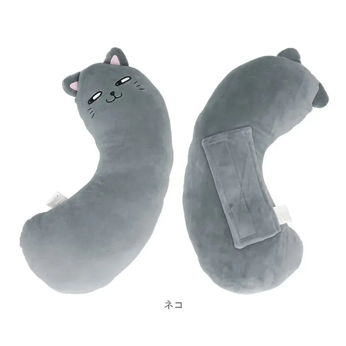 Cozy Kitty Car Seat Belt Pillow - Image 3