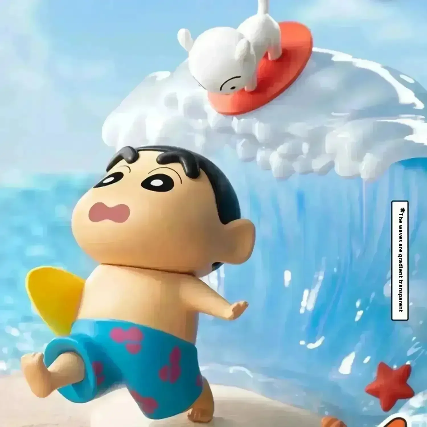 Crayon Shin Chan Classic Scene Series Blind Box - Image 4