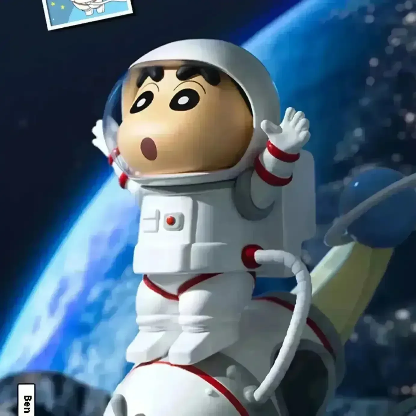 Crayon Shin Chan Classic Scene Series Blind Box - Image 5