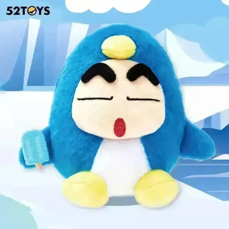 Crayon Shin Chan Plush Toy-Travel Series Blind Box - Image 2