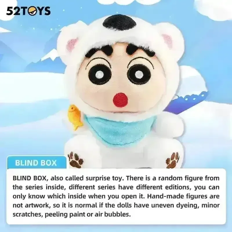 Crayon Shin Chan Plush Toy-Travel Series Blind Box - Image 4