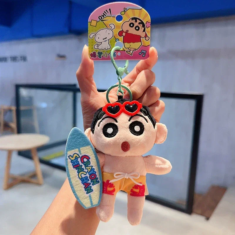 Crayon Shinchan Beach Holiday Keychain - Image 7