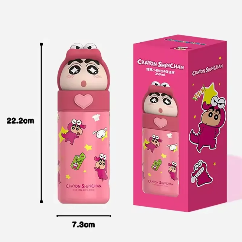 Crayon Shinchan Cosplay Fun Bottle (350 ml) - Image 18