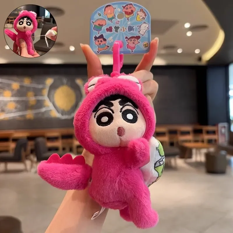 Crayon Shinichan Wagging Wonder Keychain - Image 5