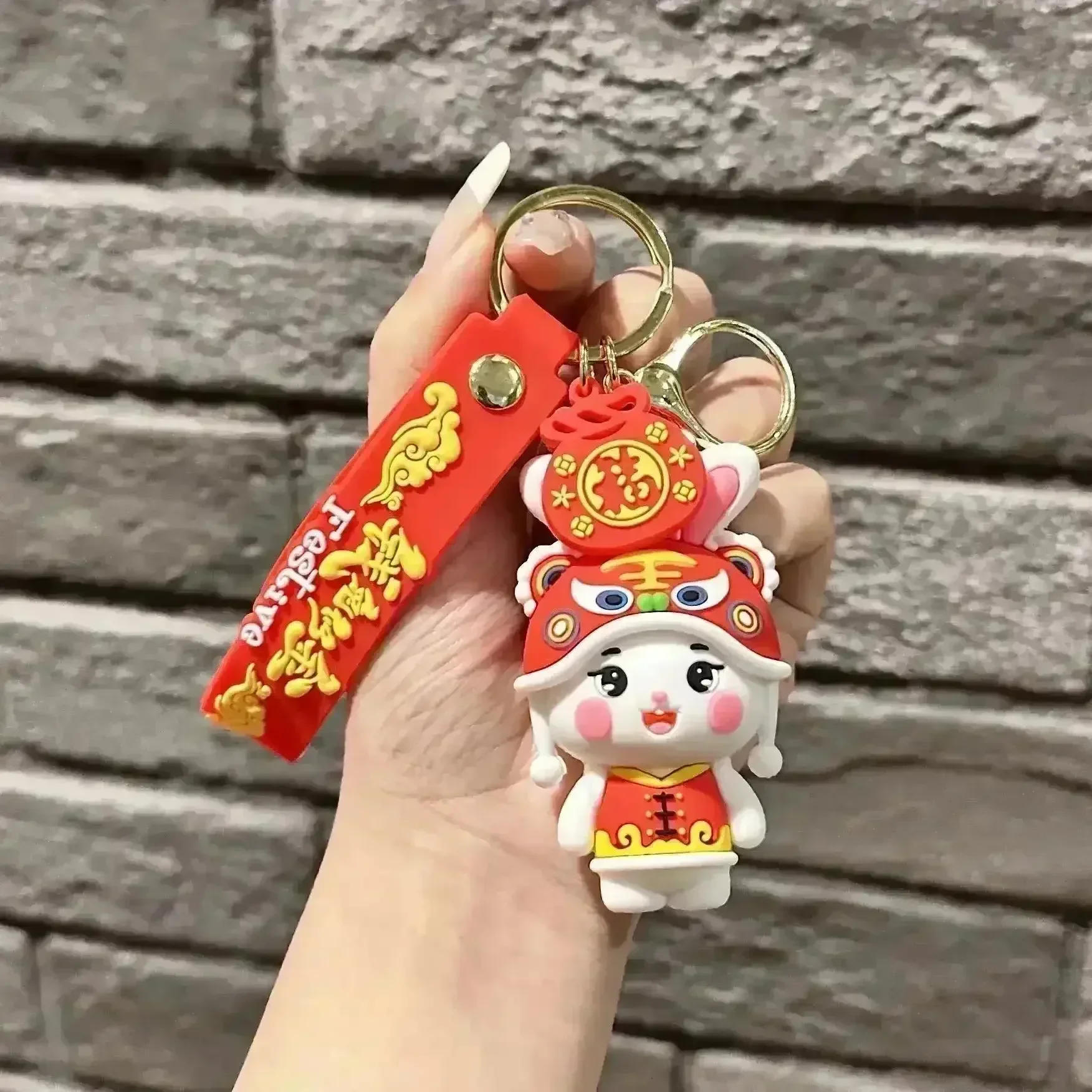 Creative Animal Tang Suit 3D Keychain - Image 2