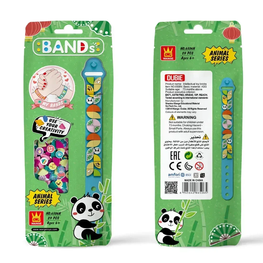 Creative Block Wrist Band - Image 4