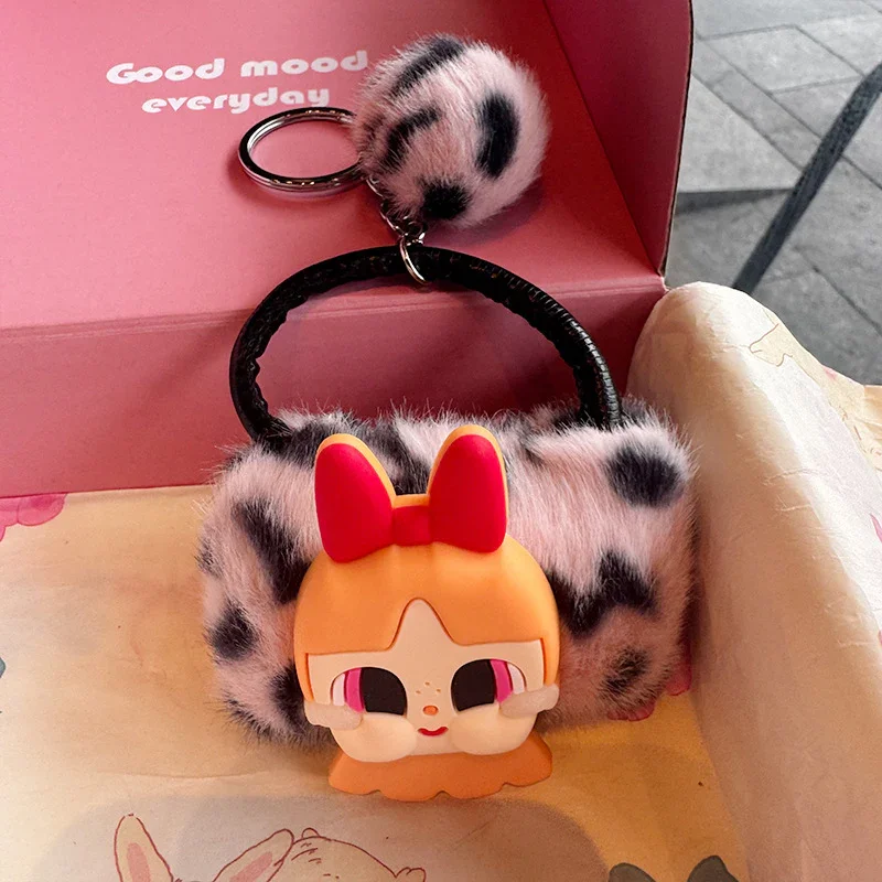 Cry Baby Wild Handbag Keychain - Image 2
