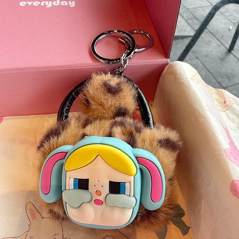 Cry Baby Wild Handbag Keychain - Image 3