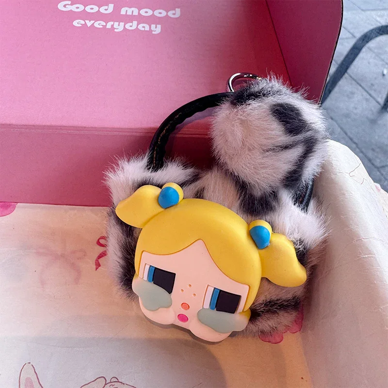 Cry Baby Wild Handbag Keychain - Image 4