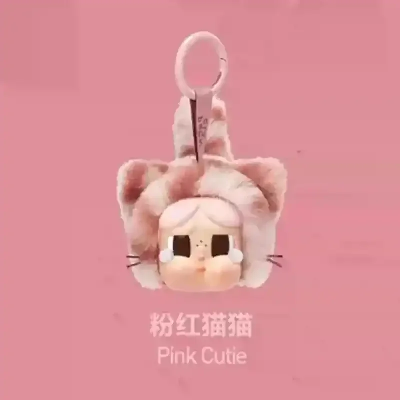 Crybaby Wild But Cutie Series Blind Box - Image 18