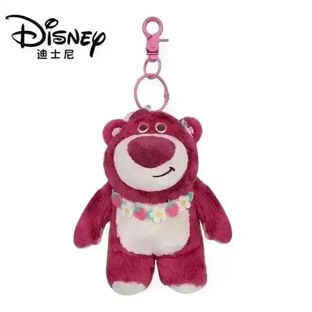 Cute Lotso and Pooh Plush Keychain - Image 3
