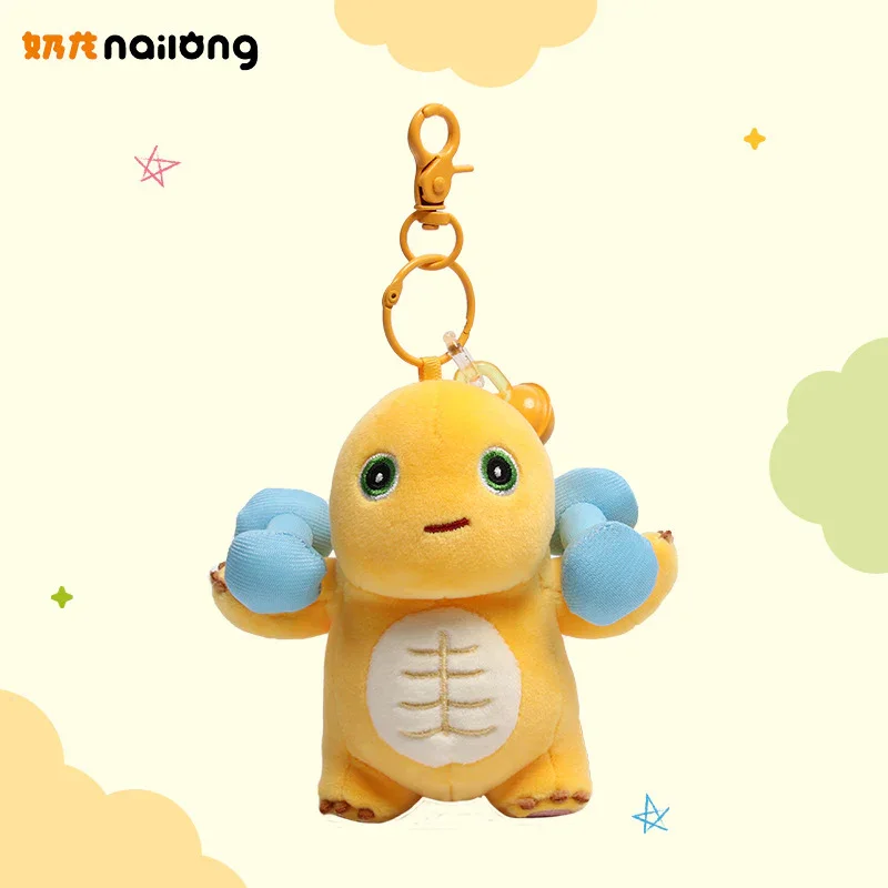 Nailong Milk Dragon Premium Keychains - Image 11