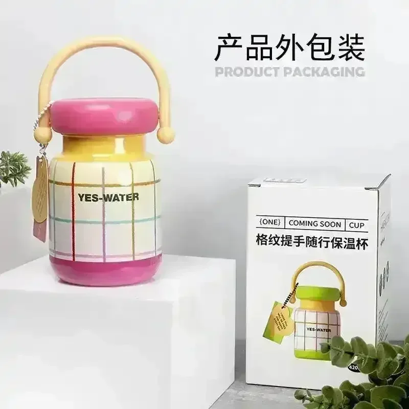 Cute Mini Jar Carry Insulated Bottle (420 ml) - Image 3