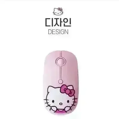 Cute Sanliou Silent Wireless Mouse - Image 13