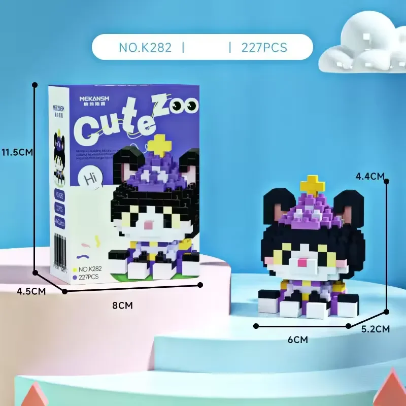 Cute Zoo Micro Building Blocks - Image 11