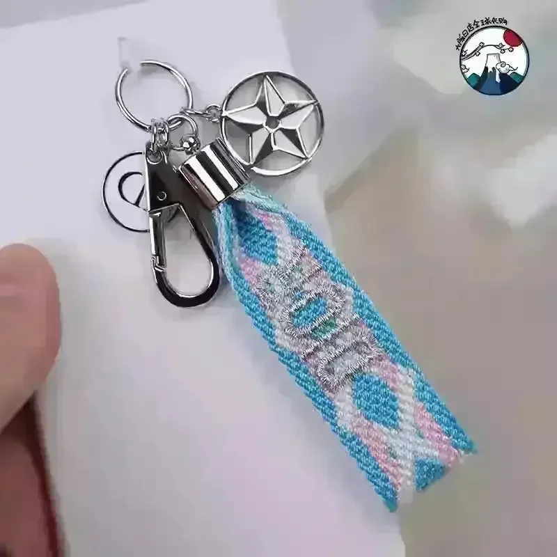D Luxe Premium Ring Keychain - Image 6