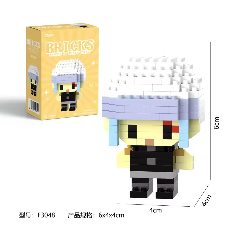 Demon Slayer Micro Bricks Building Blocks - Image 7