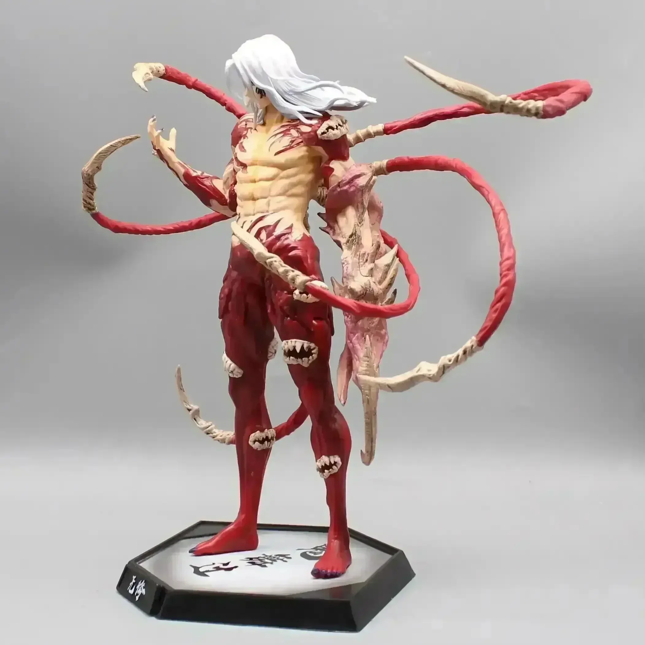 Demon Slayer Muzan Kibutsuji Action Figure (29 cm) - Image 6