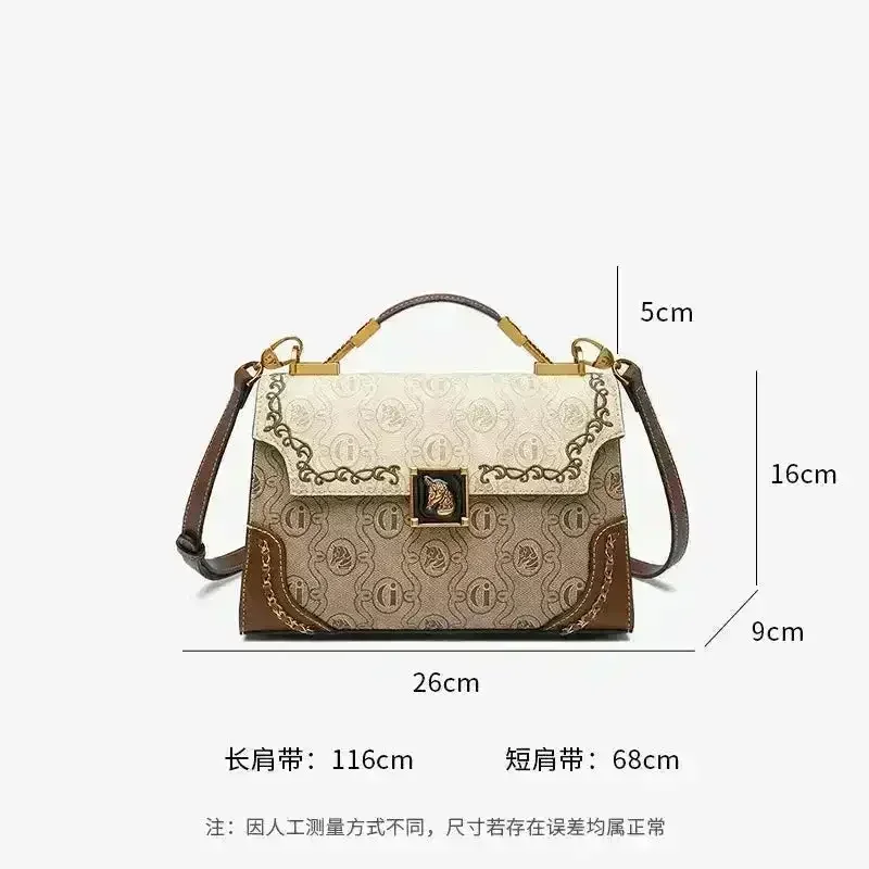 Designer M Korean Handbag - Image 9