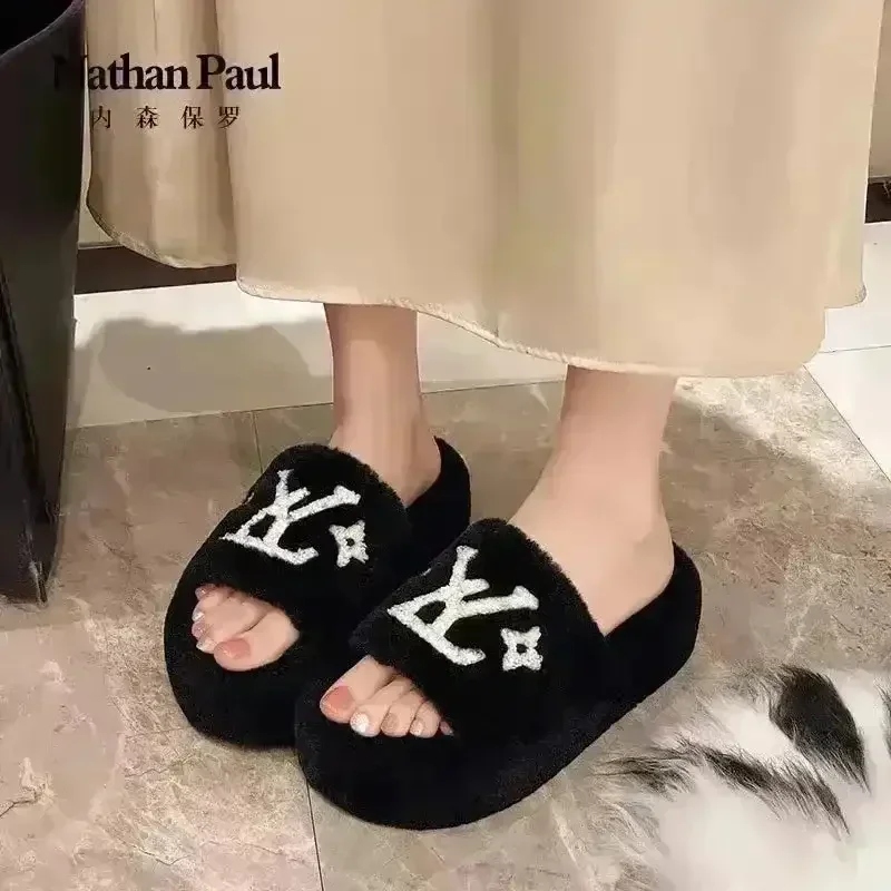 Designer Monogram Plushed Out Slippers - Image 4