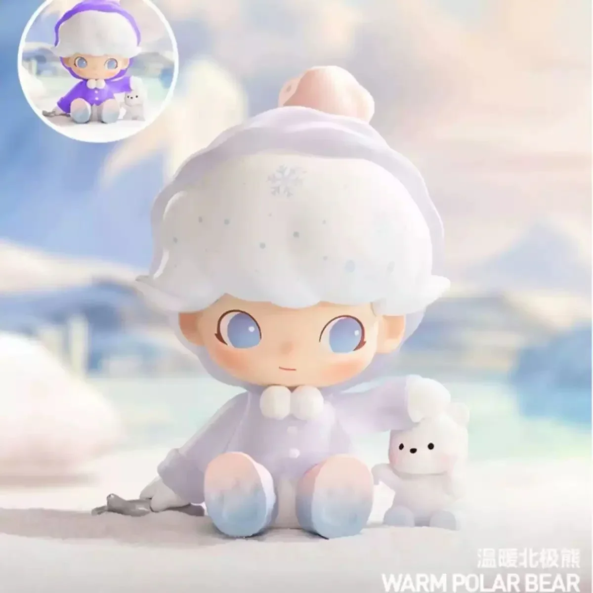 PM Dimoo Animal Kingdom Series Blind Box - Image 5