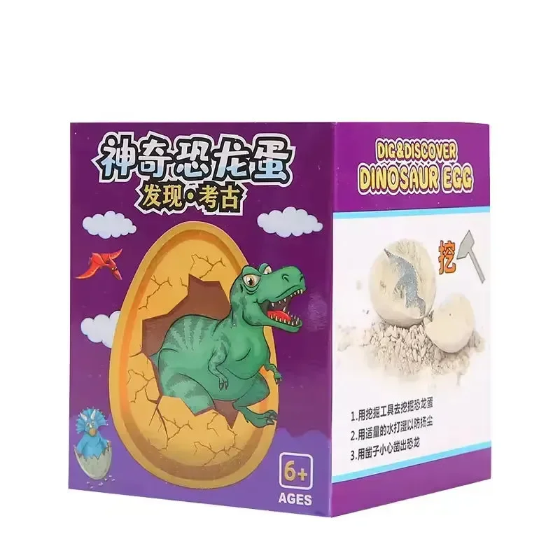 Dino Dig Discovery Egg Blind Box - Image 7