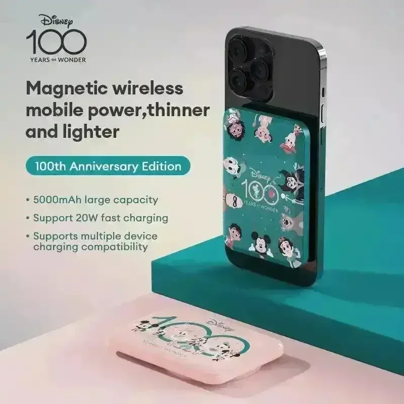 DSNY 100 Years Anniversary Fast Charging Power Bank - Image 2
