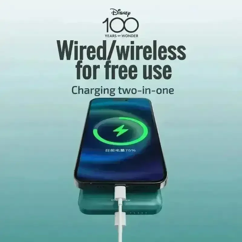 DSNY QS C02 100th Anniversary Wireless Power Bank - Image 4