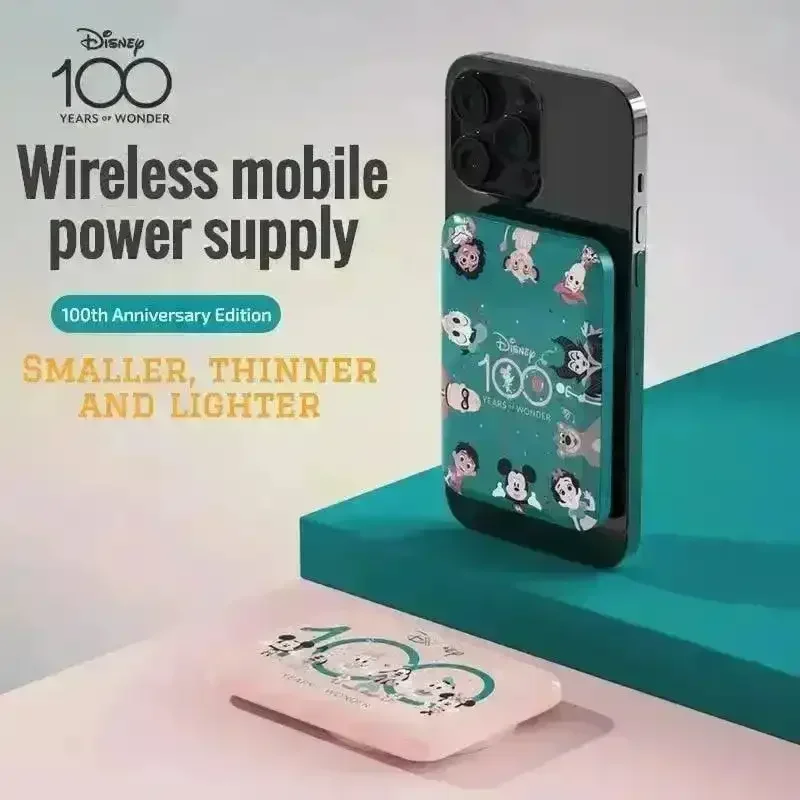 DSNY QS C02 100th Anniversary Wireless Power Bank - Image 5