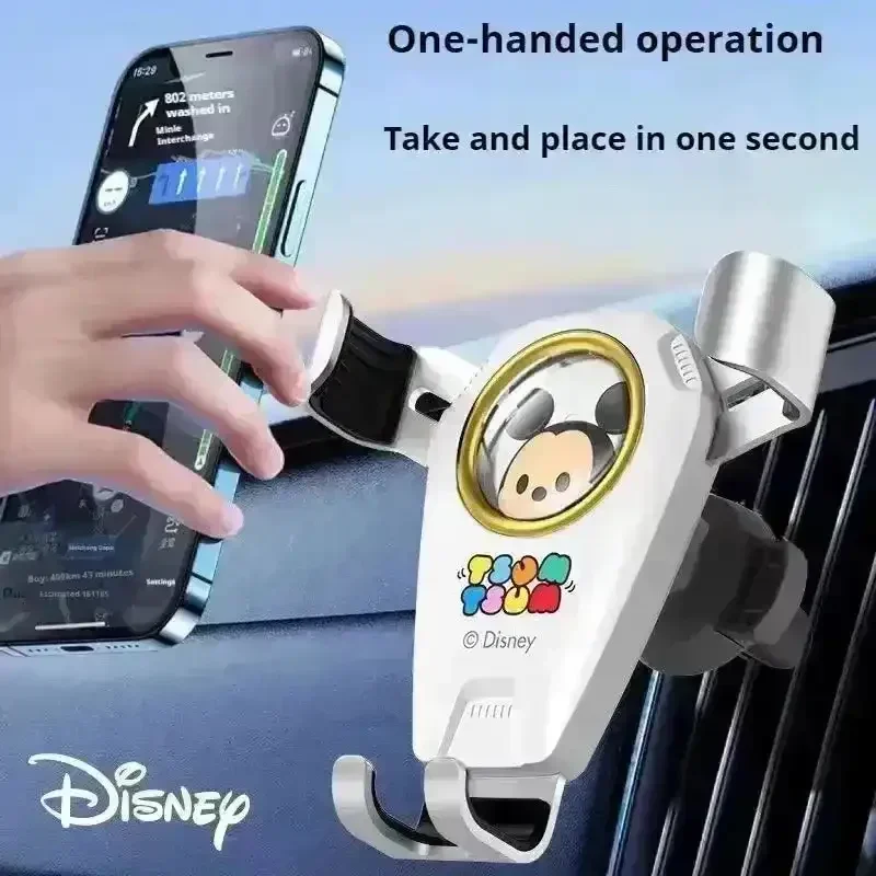 DSNY Anti-Shake Car Phone Holder - Image 2