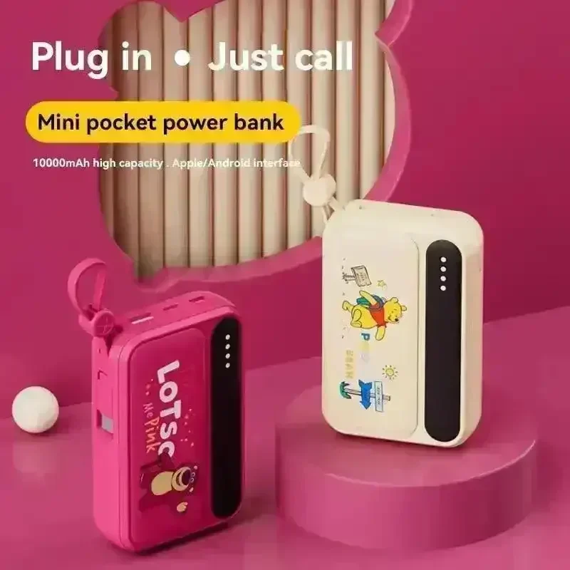 DSNY Fast-Charging Power Bank With Built-in Data Cable - Image 3