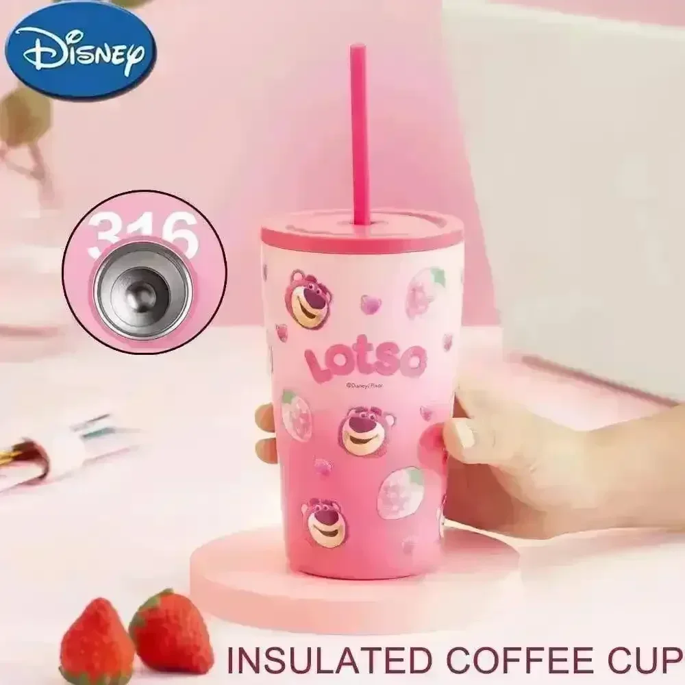 DSNY Lotso Metal Smoothie Cup (470 ml)
