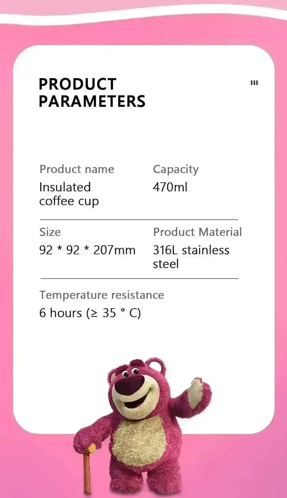 DSNY Lotso Metal Smoothie Cup (470 ml) - Image 10