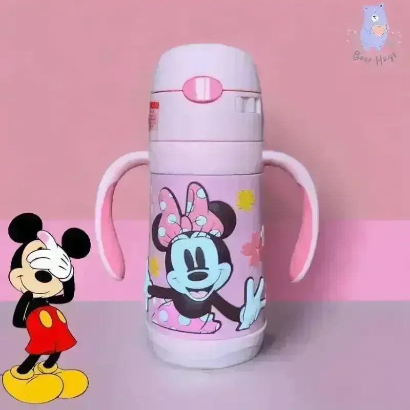 DSNY Minnie Mouse 2 in 1 Metal Water Bottle