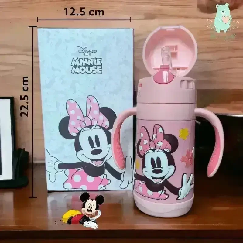 DSNY Minnie Mouse 2 in 1 Metal Water Bottle - Image 2