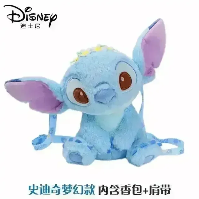 DSNY Stitch and Lotso Stuffed Backpack - Image 16