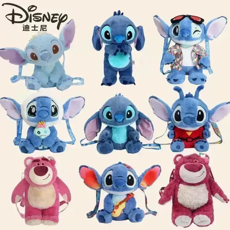 DSNY Stitch and Lotso Stuffed Backpack - Image 2
