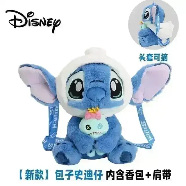 DSNY Stitch and Lotso Stuffed Backpack - Image 21