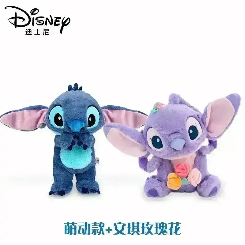 DSNY Stitch and Lotso Stuffed Backpack - Image 5