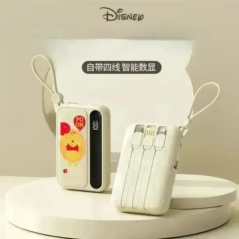 DSNY Stitch Pooh Lotso All-in-1 1000mAh Power Bank - Image 3
