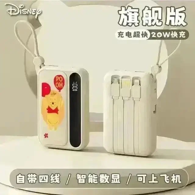 DSNY Stitch Pooh Lotso All-in-1 1000mAh Power Bank - Image 4