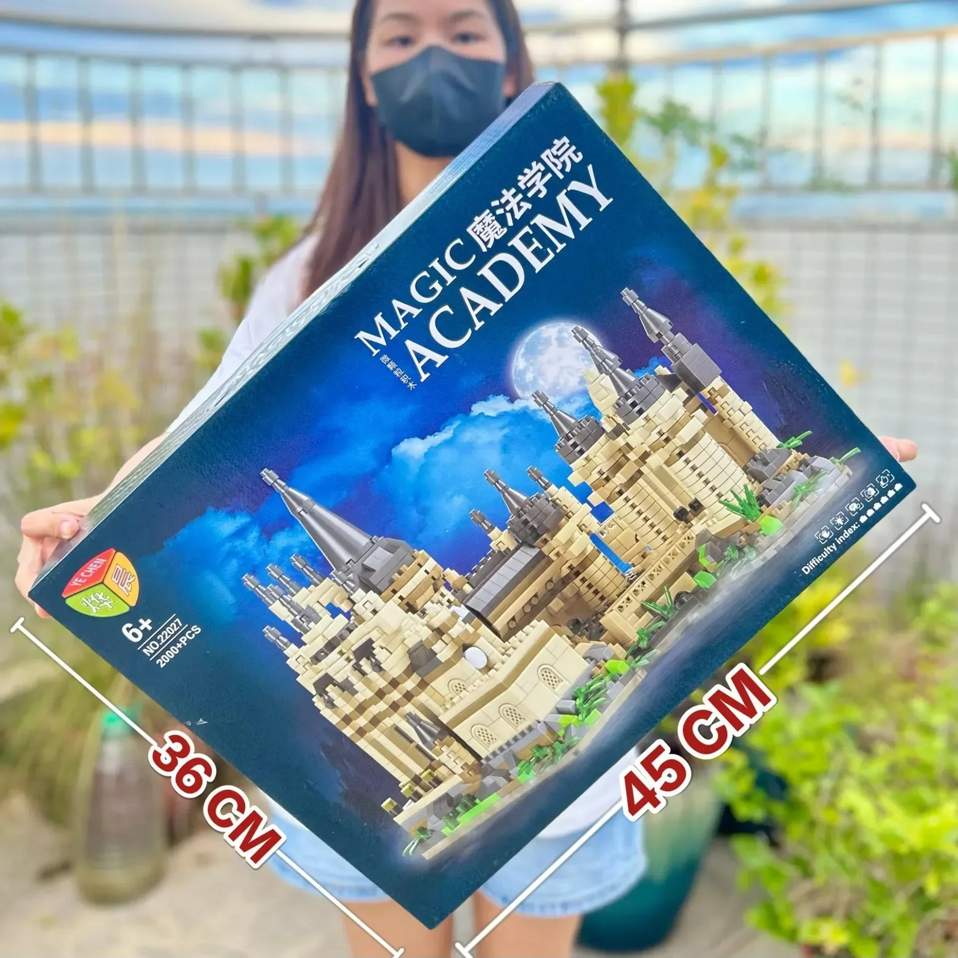 DSNY Castle Advanced Building Block Set - Image 9